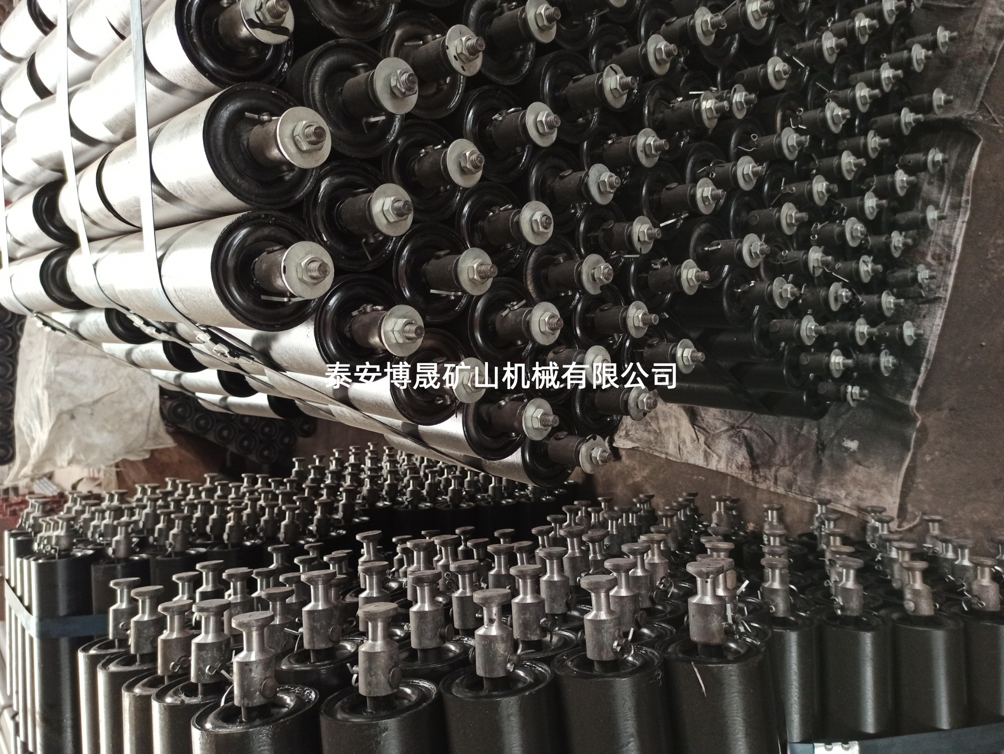托輥、滾筒、托輥支架-泰安博晟礦山機械有限公司